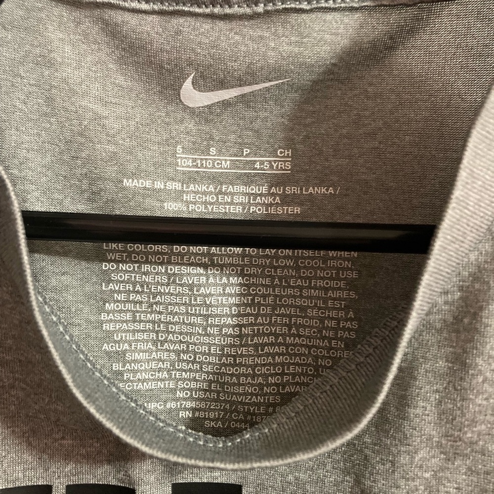 Nike Kids Charcoal Gray 'Just Do It' Tee - Picture 2 of 4